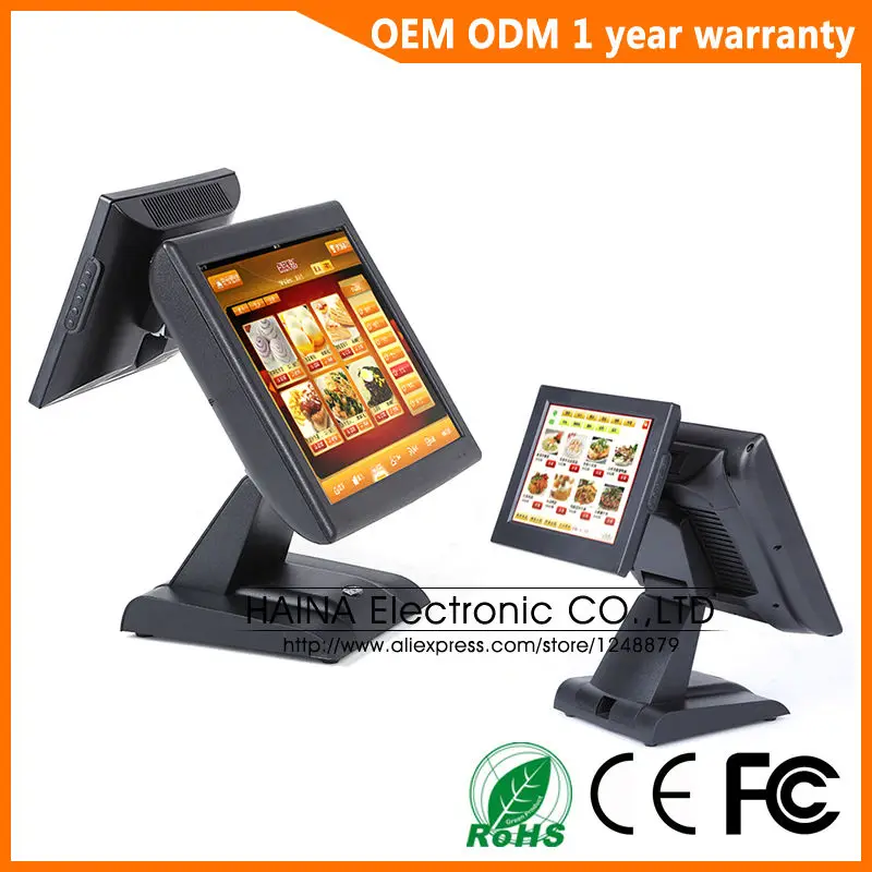Haina Touch 15 inch Dual Screen Touch Screen POS Terminal All ine one PC