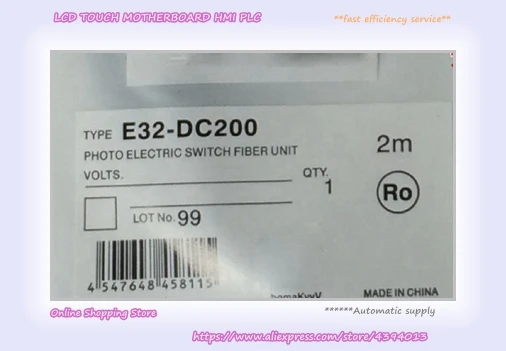 E32-DC200 E32-DC200E волоконно-оптический датчик в - Цвет: E32-DC200