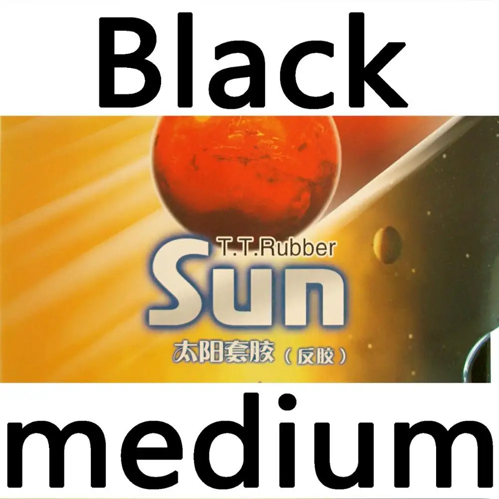 black medium Yinhe Млечный Путь Galaxy Sun Factory настроенный pips-in настольный теннис пинг-понг резиновый с губкой - Цвет: black medium