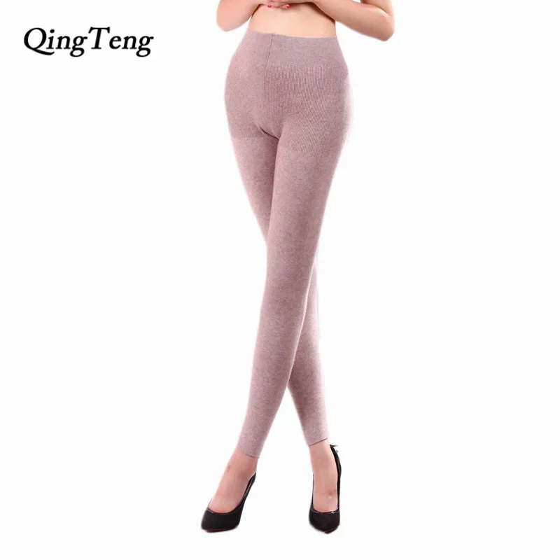 QingTeng женские теплые брюки зимние с высокой талией тонкие плотные мягкие