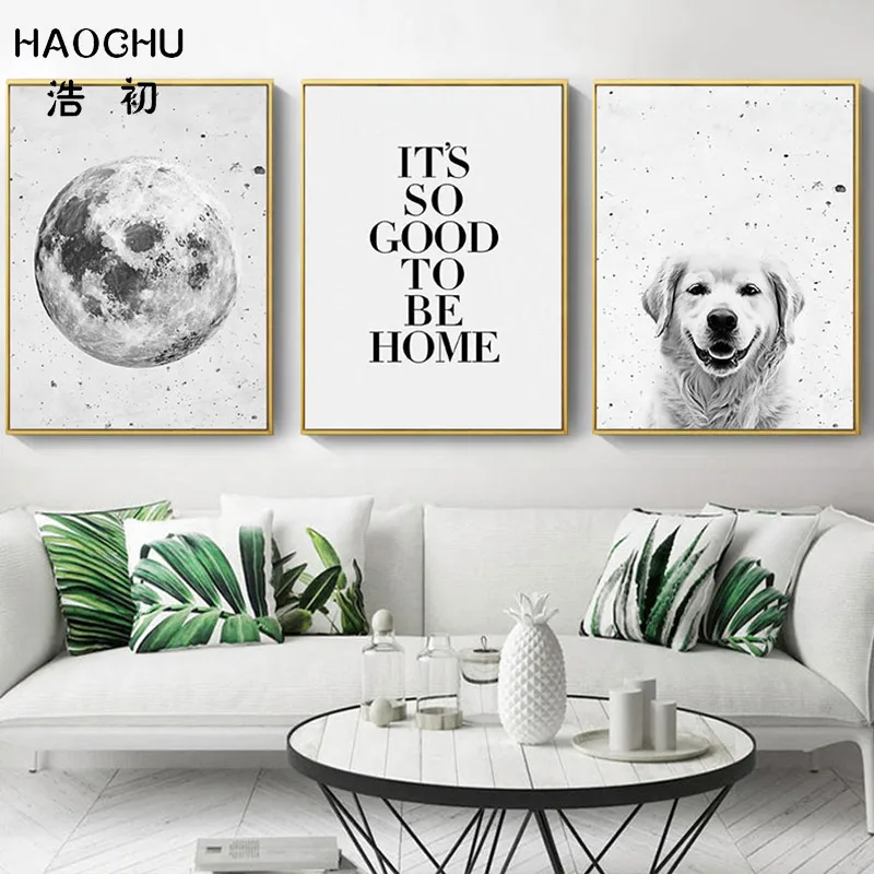 HAOCHU черно-белая Картина на холсте здорово быть дома с изображением звездной