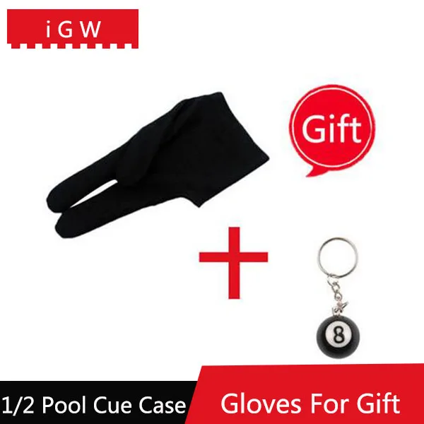 IGW 1/2 стержень коробка для бильярдного бассейна кия корпус белый цвет Бильярд