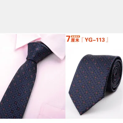2018 модный мужской галстук из хлопка деловой ГАЛСТУК 7 см Свадебный жениха в
