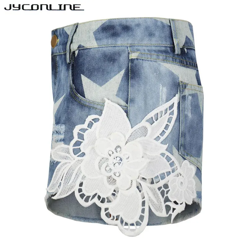 Популярные летние женские шорты JYConline 2017 кружевные вязаные короткие джинсы