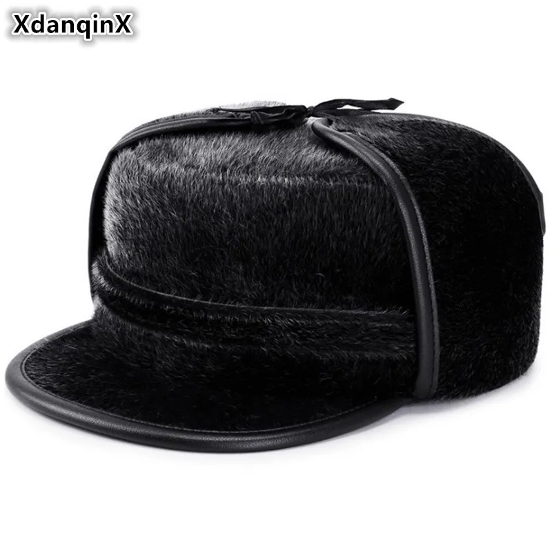 XdanqinX Мужская зимняя шапка женская бархатная Толстая теплая шапка-бомбер с ушками