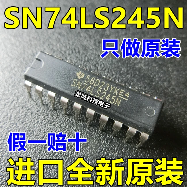 Абсолютно новый оригинальный трансивер для автобусов SN74LS245N DIP 20 74LS245|Реле| |