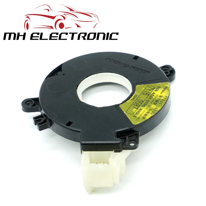 MH электронный угломер Сенсор 47945-3X10A 479453X10A для Nissan Frontier Xterra Pathfinder Infiniti QX56 G35 2 5 4 0 6