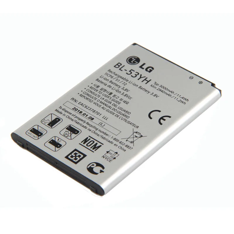 Аккумулятор LG BL-53YH для LG Optimus G3 D830 D850 D851 D855 LS990 VS985 F400 LG G3(версия года