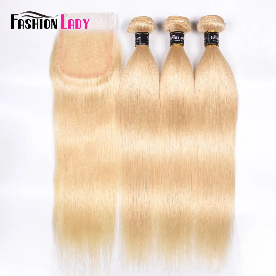 Модные женские бразильские волосы remy, Платиновые пучки светлых волос с закрытием человеческих волос, 3 пучка с кружевом, часть