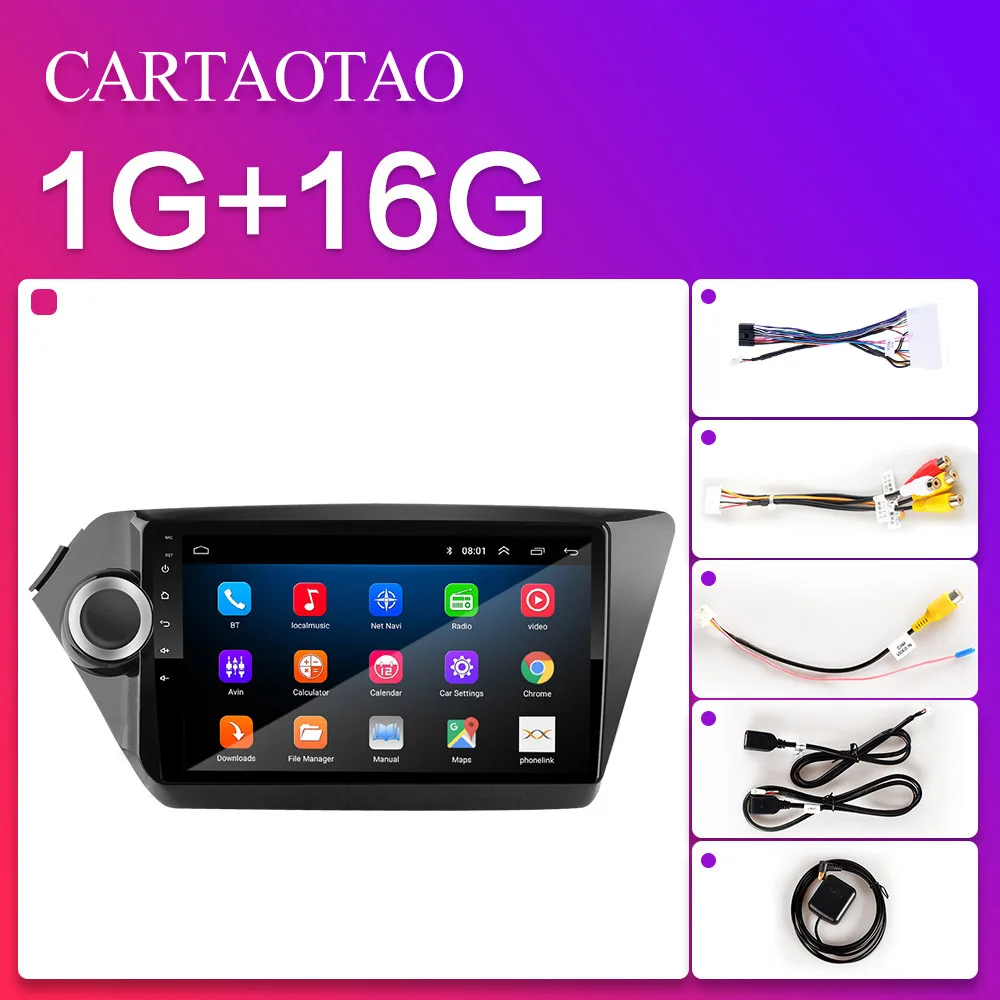 2 din Android 8,1 для KIA RIO 3& 4 Автомобильный мультимедийный видео плеер 9 ”сенсорный экран gps Стерео навигация WiFi плеер ram 2G+ rom 3 2G - Color: H-K2-ZS-1G