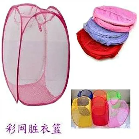 Раскладной прачечная баскет тип цвет сети с ограниченной ёмкость супер модели