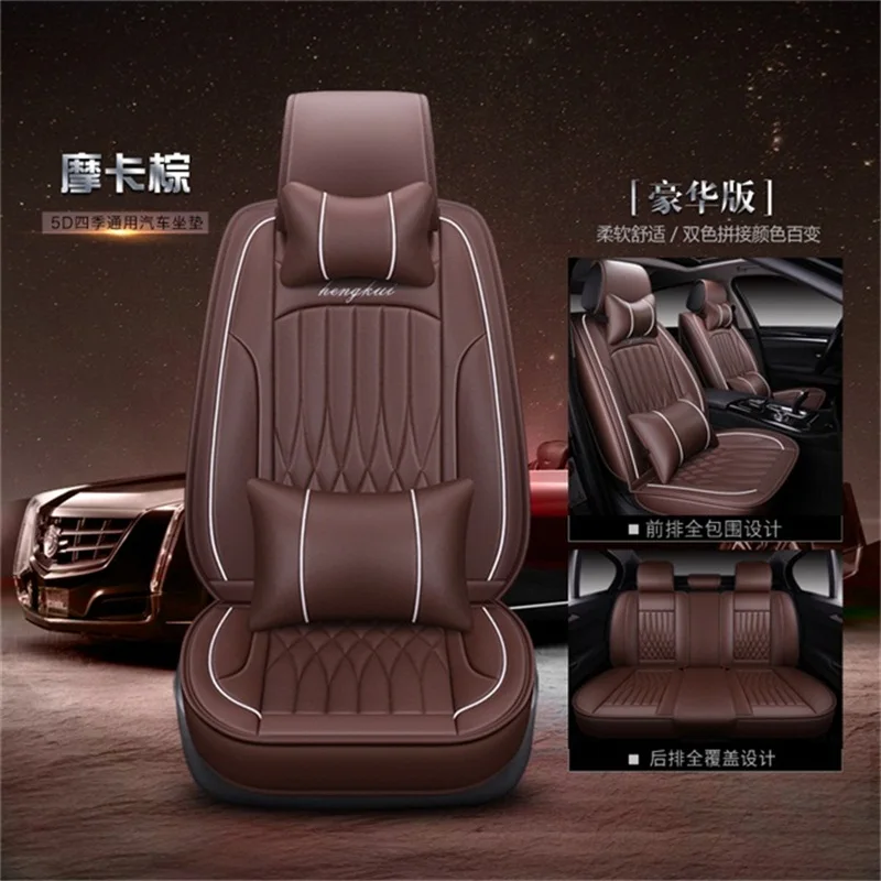 Универсальный чехол для автокресла из искусственной кожи для Land rover freelander landrover2008 range rover evoque defender discovery sport range