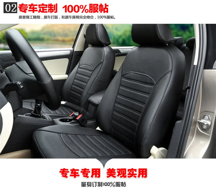 

auto seat covers for VW Polo PASSAT GOLF SANTANA Touran JETTA Tiguan BORA Sagitar magotan beetle Phaeton Touareg Lavida GOL car