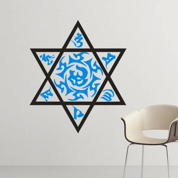 Санскрит Ом Мани Падме хм гексаграмма фонарь свадебное украшение настенные