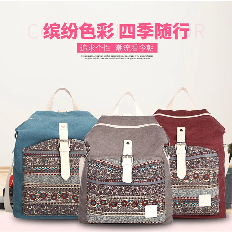 Холщовый Ретро дорожный рюкзак для женщин сумка ноутбука Macbook Xiaomi Air 13 pro 15