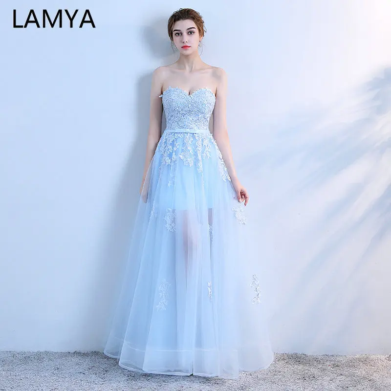 Женское вечернее платье до пола LAMYA Sky элегантное в пол для выпускного вечера