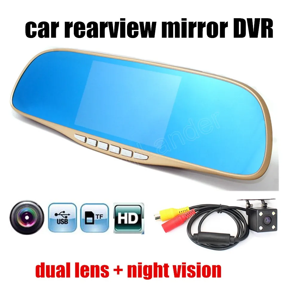 Автомобильное зеркало заднего вида видеорегистратор с двойным объективом экран