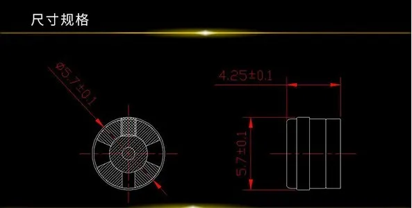 6 мм динамик 16 Ом 91дб 0 1 Вт 20 кГц бас 10 шт.|speaker unit|bassbass speaker |