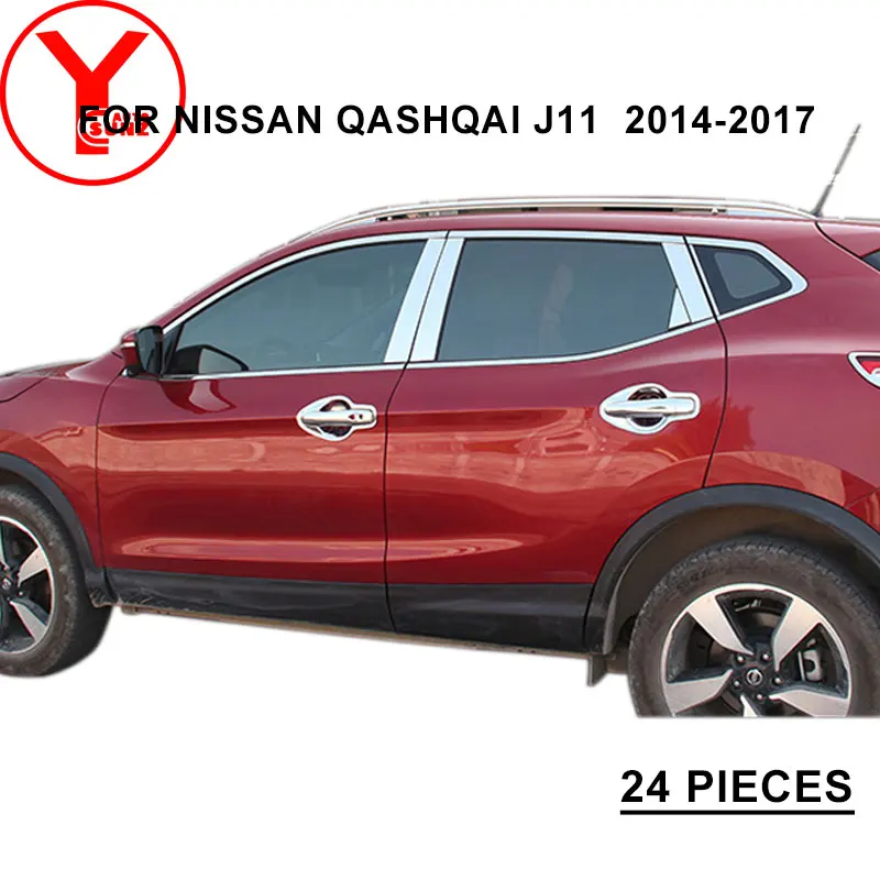 Накладка на окна автомобиля из нержавеющей стали для nissan qashqai j11 молдинг для nissan qashqai аксессуары YCSUNZ