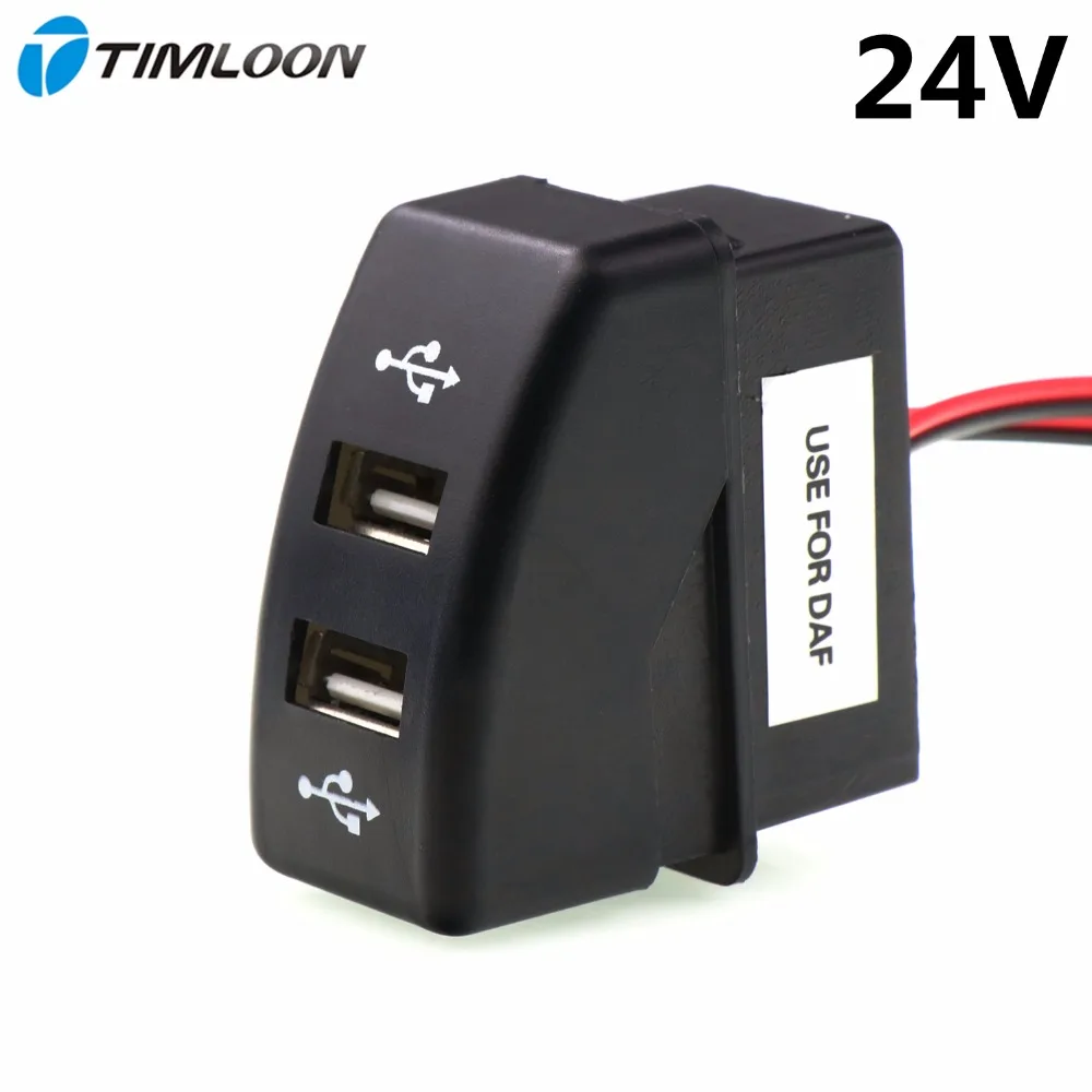 Зарядное устройство для автомобиля с двумя портами USB 5V 2.1A/2.1A Дополнительный
