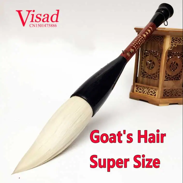 Кисти для акварели King-size принадлежности художественные кисти рисования в форме