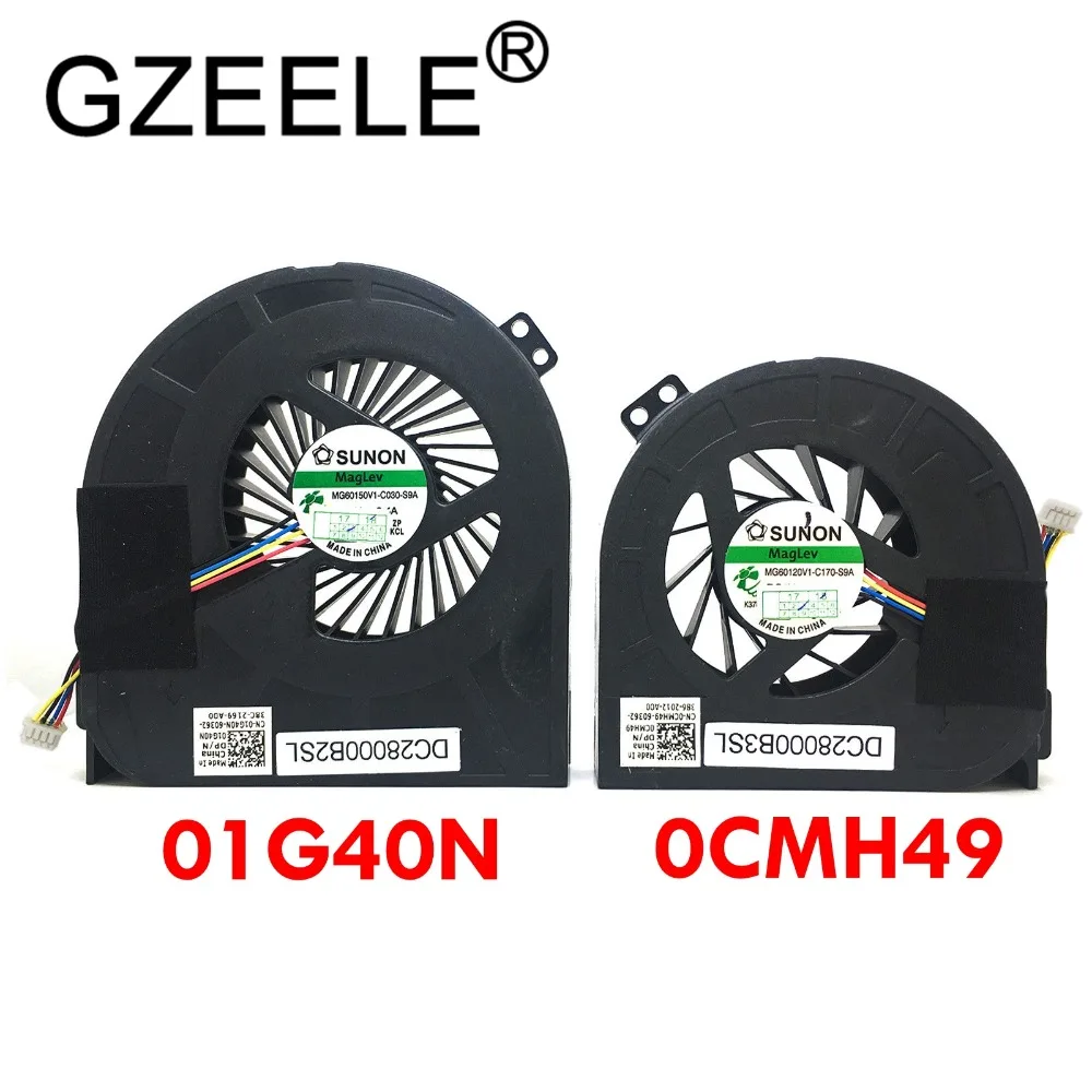 GZEELE Новый охлаждающий вентилятор для процессора Dell Precision M4700, вентиляторы GPU для процессора, кулер 01G40N 0CMH49 MG60120V1-C170-S9A, вентилятор для MG60150V1-C030-S9A
