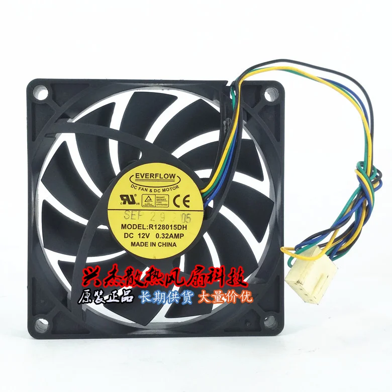 Everflow R128015DH DC 12V 0.32A 80x80x15 мм 4 провод Сервер вентилятор охлаждения|Кулеры и системы