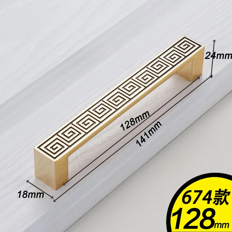 674-128 Gold AOBT китайские золотые серебряные для шкафа ручки кухонные ручки Роскошные выдвижные ящики шкаф дверная ручка шкаф оборудование для обработки мебели - Цвет: 674-128 Gold