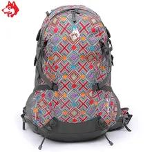 Рюкзак Yiwu 32L для спорта и походов оранжевый/черный/темно зеленый