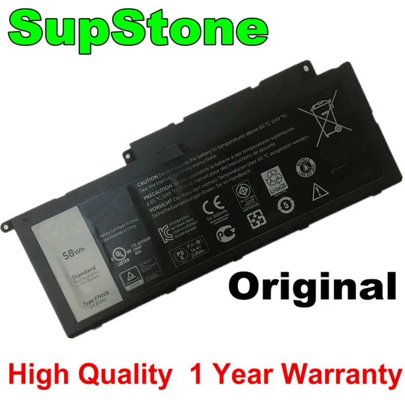 SupStone Genuine F7HVR T2T3J G4YJM 62VNH Y1FGD Battery For Dell Inspiron 7746 15-7737 N7535 17-7746 I7737 7537 CN77304 P36F P24E |