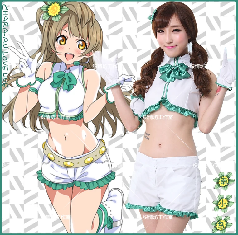 Аниме Chara ani Love live! Косплей минами Кодори Cos хэллоуивечерние НКА милая и прекрасная