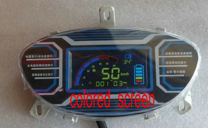 48-120v LCD Display Instrument Speedometer For Electric Scooter Motorcycle Tricycle ATV Battery Indicator Ddometer Dashboard | Инструменты