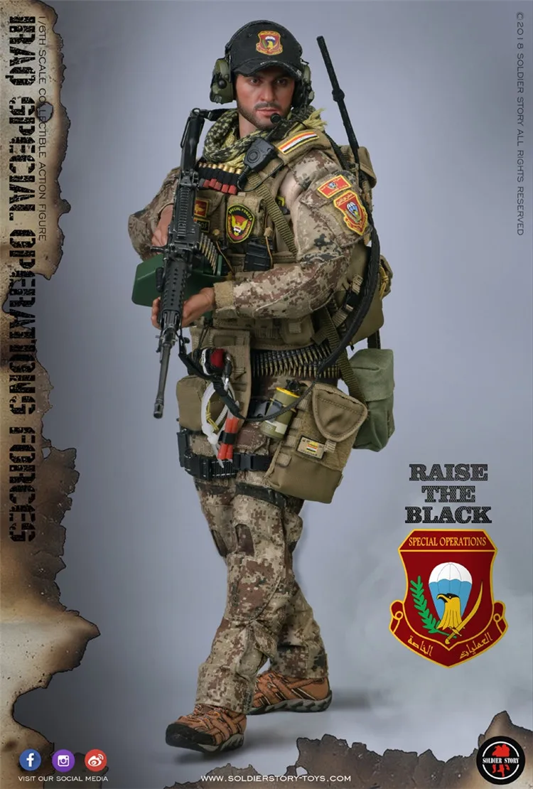 Коллекционная экшн фигурка солдат SS107 1/6 спецназ Ирака ISOF SAW GUNNER новая