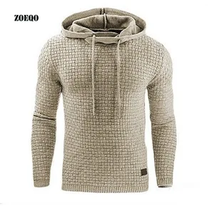 Толстовка мужская однотонная с длинным рукавом и капюшоном