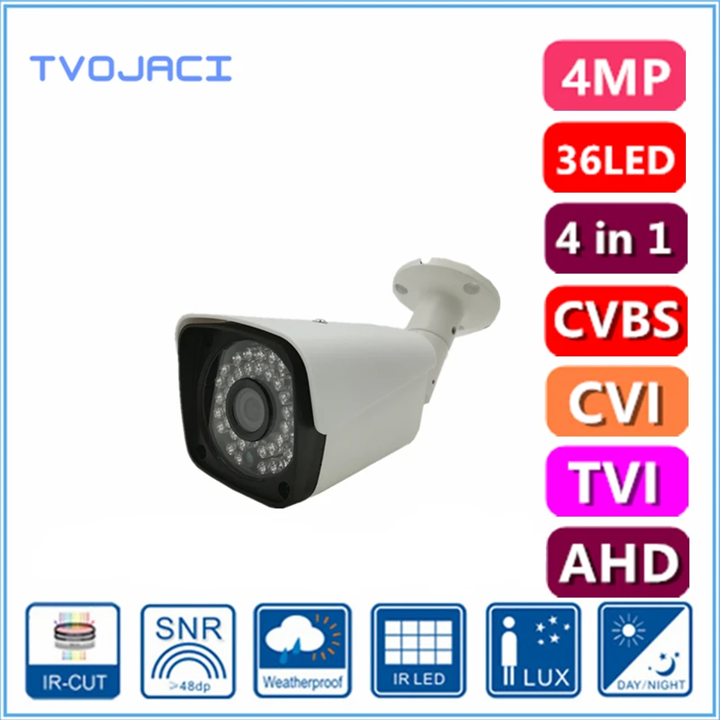 Водонепроницаемая AHD аналоговая камера высокого разрешения 1/3 ''CMOS МП AHD/TVI/CVI/CVBS