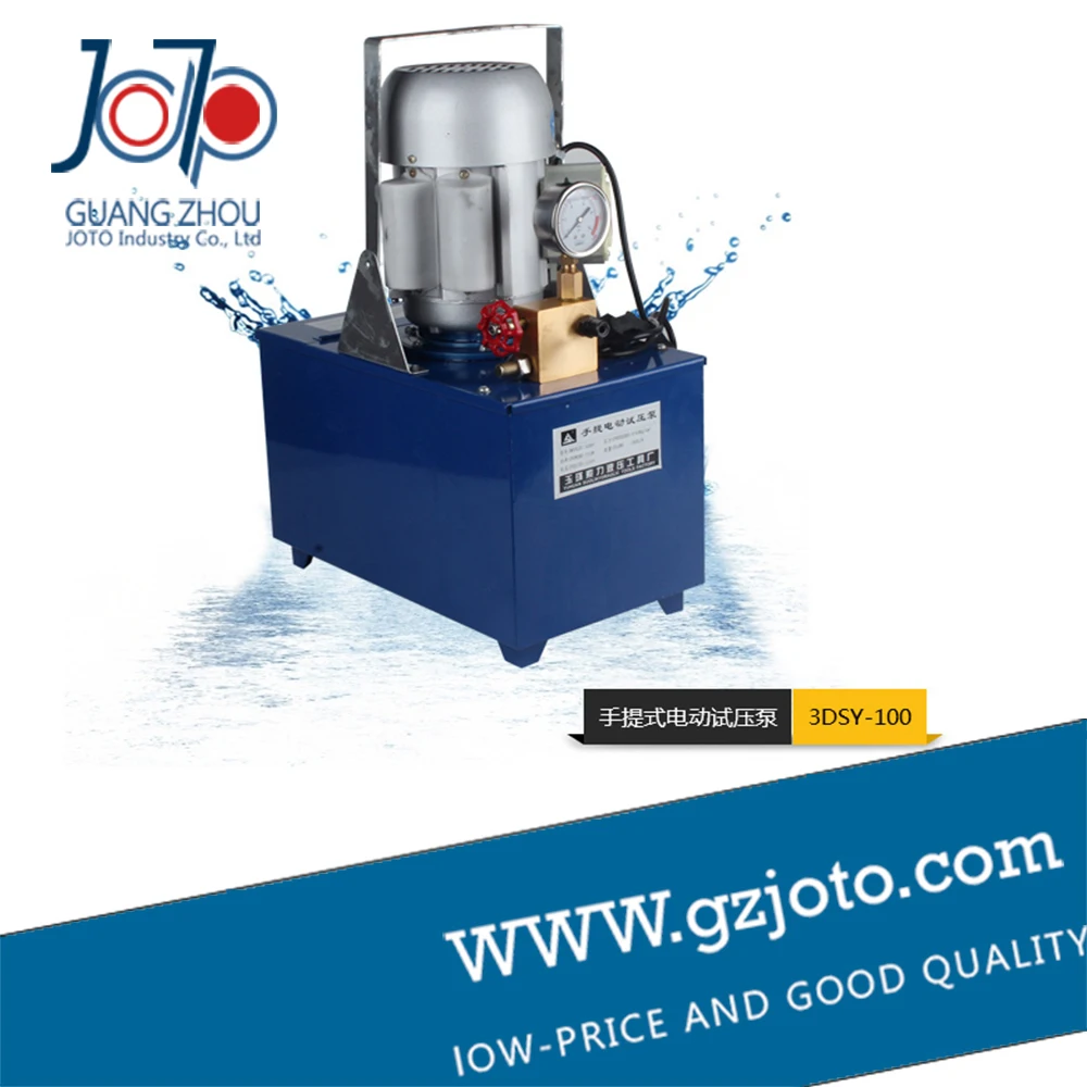 

3DSY-100 Hydrostatic pressure testing pump 100KG/10.0Mpa foe pipeline pressure test