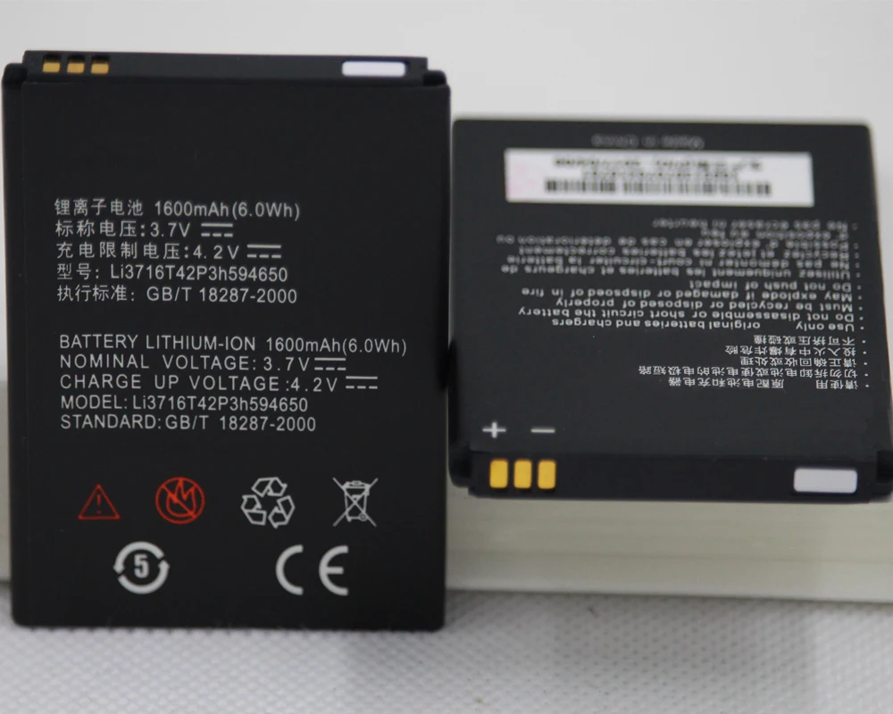 Для ZTE U970 U807 v807 N807 V930 U930 N970 V970 V889S V889M U795 1600mah LI3716T42P3h594650 мобильный телефон
