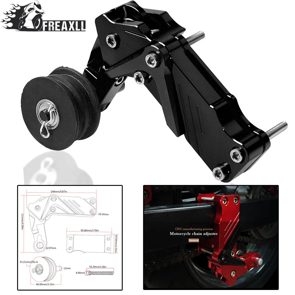 Мотоцикл CNC алюминиевый цепной механизм натяжения для авто Honda CBF 600s cbf1000 1000f msx125 msx