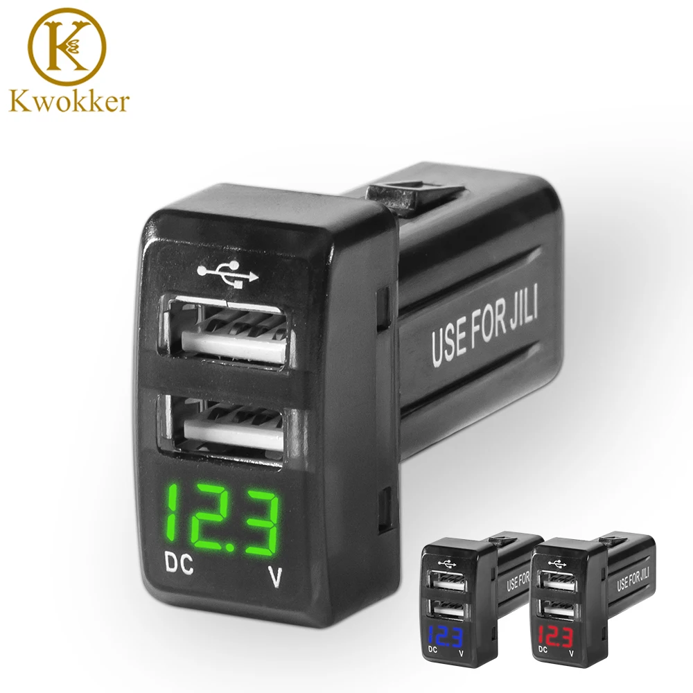 

Автомобильное зарядное устройство с двумя USB-портами, 12-24 в пост. Тока