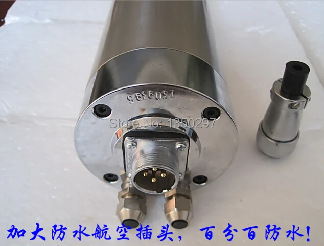 4 шт. подшипники 220 КВТ электродвигатель шпинделя с водяным охлаждением ER20 24000 в 213