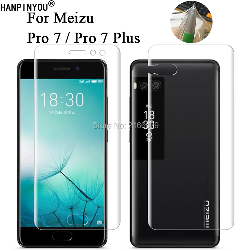 Для Meizu Pro 7 Plus + Pro7 мягкая задняя крышка из ТПУ Защитная прозрачная пленка чистые