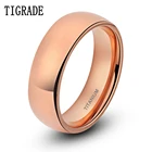 Tigrade розовое золото и Титан мужское кольцо 6 мм женский классический свадебный ремешок удобные куполообразные украшения для пальцев женские кольца для вечерние