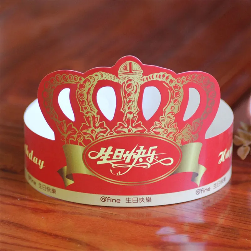 10 дюймов мультяшная бумажная шляпа сделай сам для празднования вечерние шапка