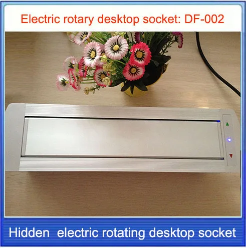 Вилка европейского стандарта/электрическая вращающаяся настольная