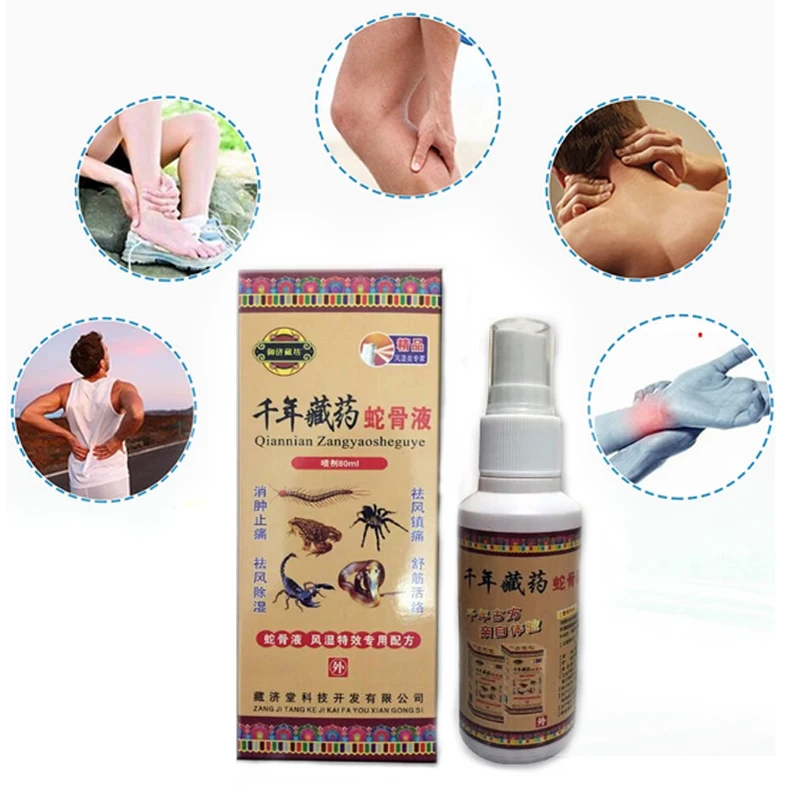 Китайская травяная терапия от мышечной боли в спине мазь суставах артрит Прямая