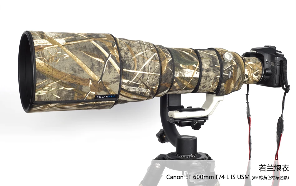 Чехол для Камеры ROLANPRO камуфляжный чехол объектива Canon EF 600 мм f/4 L IS USM защитный с