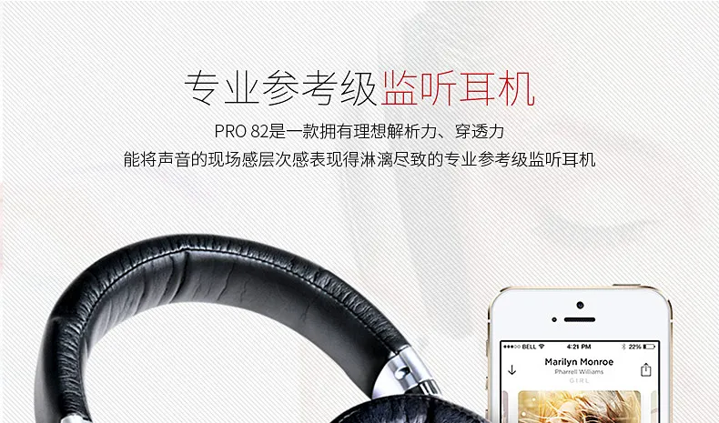 Оригинальные Takstar PRO82/PRP 82 Стерео Динамические Hifi наушники регулируемые басы DJ гарнитура студийный мониторинг с чехол для переноски
