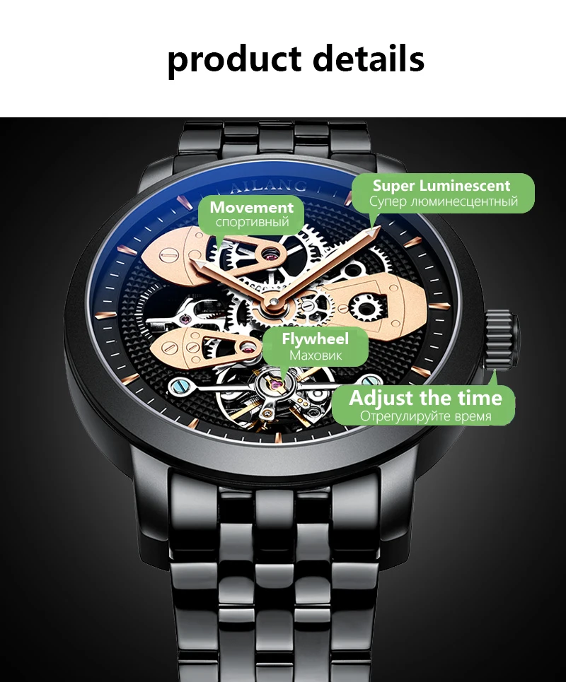 Швейцарские часы с двойным Tourbillon, AILANG, оригинальные мужские автоматические часы, модные мужские механические наручные часы с кожаным ремешком