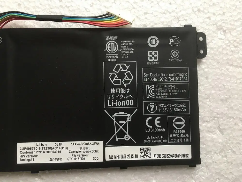 Аккумулятор для ноутбука SupStone OEM AC14B18J AC14B13J Acer Aspire женская N15Q3 N15W4|Аккумуляторы
