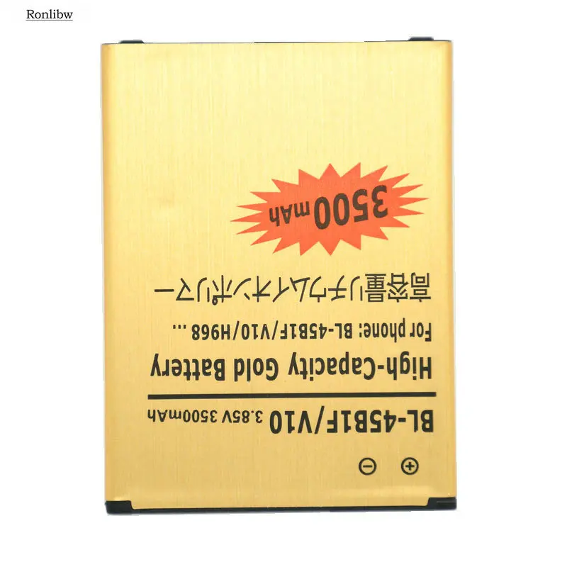 Аккумуляторная батарея Ronlibw 3500mAh Gold BL-45B1F для LG V10 H968 H961N H900 H901 VS990 F600 F600L F600S F600K |